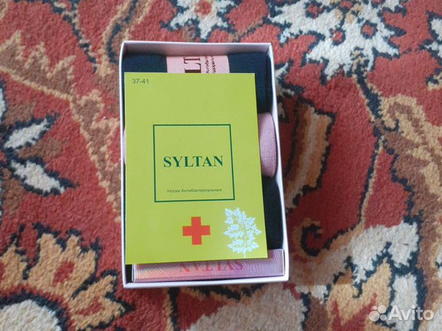 Носки женские новые 37-41 р