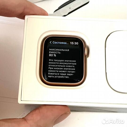 Apple watch 5 40mm