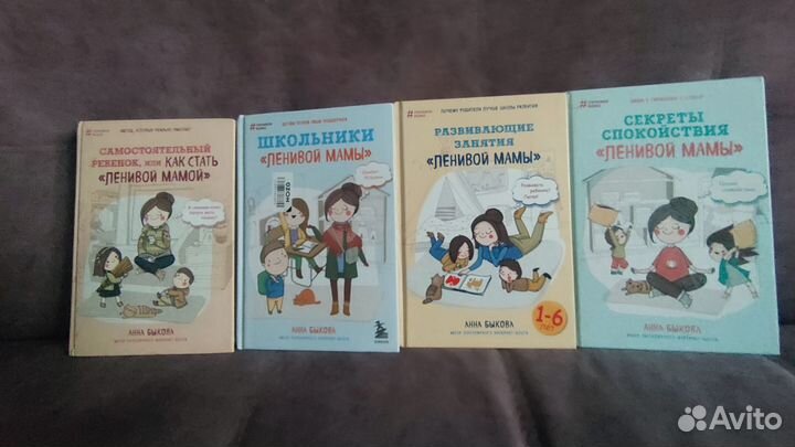 Продам книги