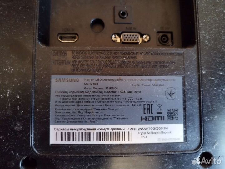 Мониторы Самсунг