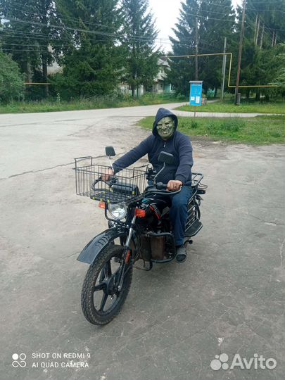 Мотоцыкл