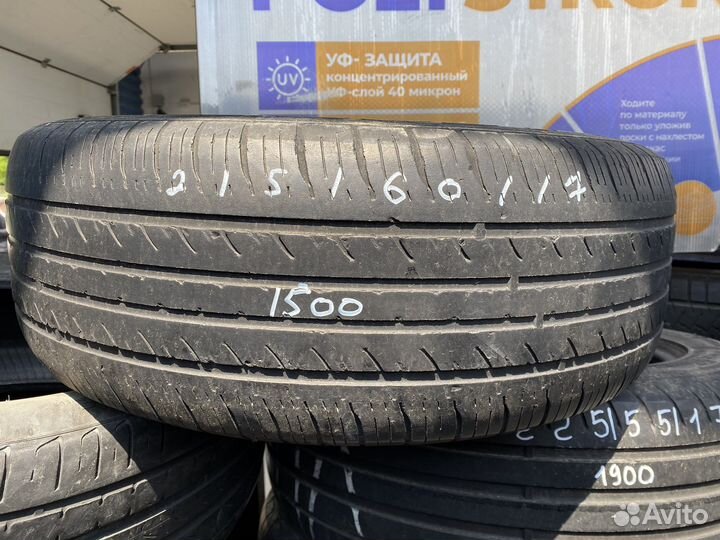 Habilead ComfortMax AS H202 215/60 R17 96H