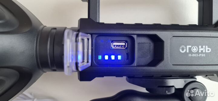 Фонарь-Прожектор сверхмощный Огонь Н-863