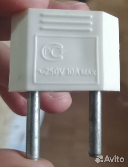 Адаптер - переходник сетевой