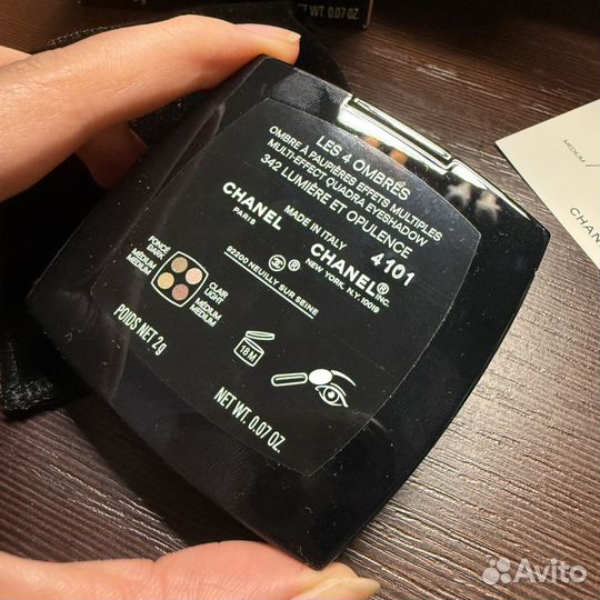 Палетка теней chanel 342