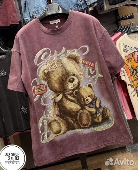 Футболка варенка мишка стразы Оверсайз до 48