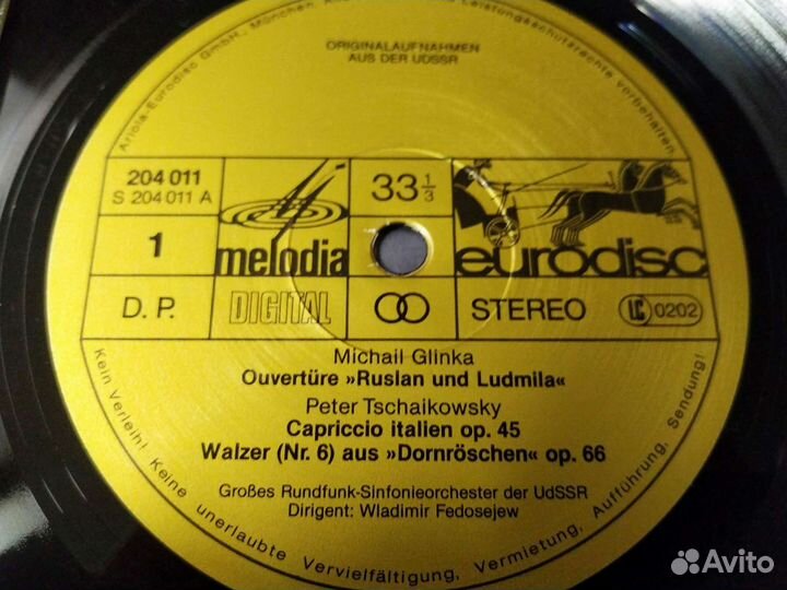 Чайковский Глинка Римский-Корсаков Федосеев винил