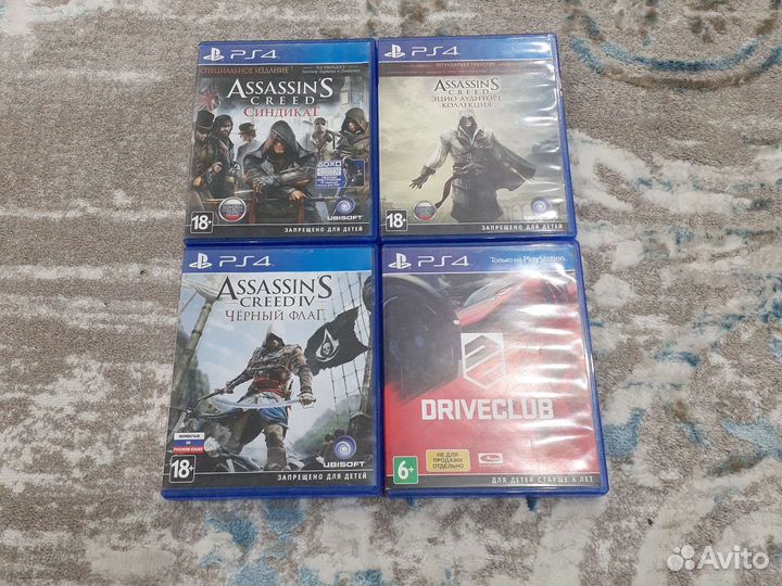 Игра для приставки