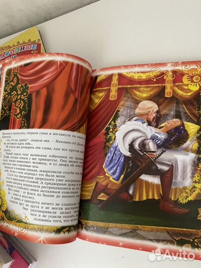 Комплект детских книг Сказки