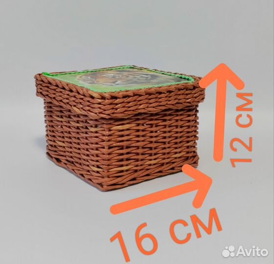 Плетёный короб шкатулка