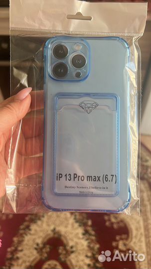 Чехол на iPhone 13 pro max