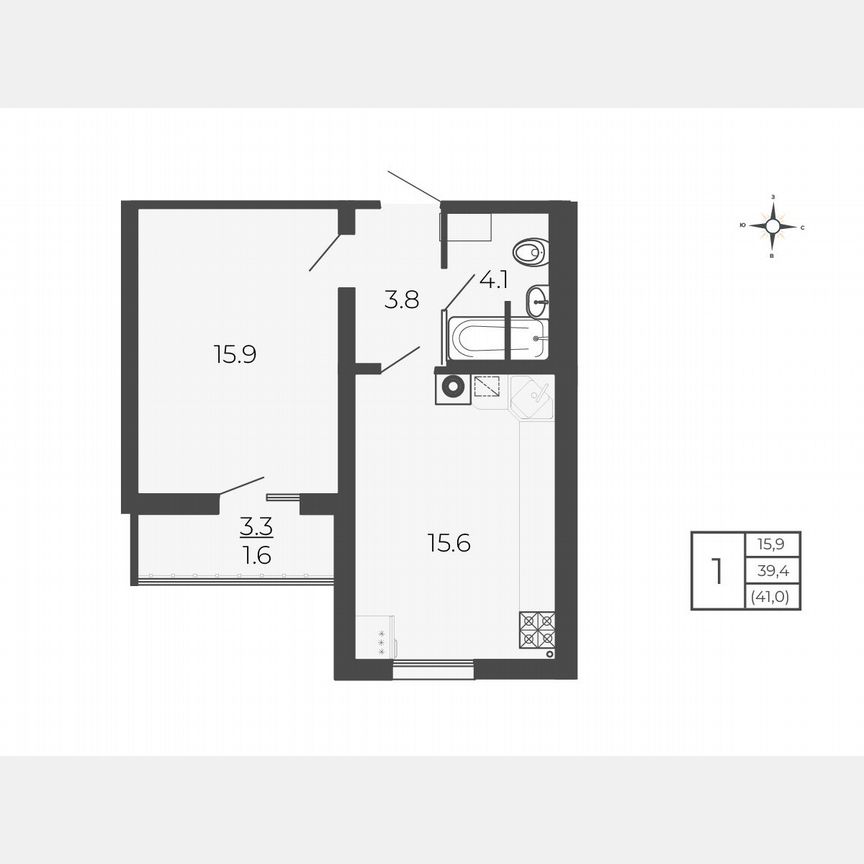 1-к. квартира, 41 м², 5/5 эт.