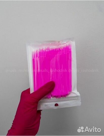 Микробраши