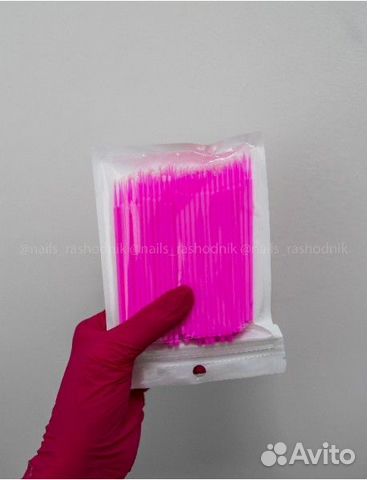 Микробраши