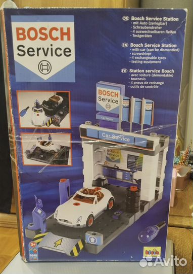 Мастерская детская bosch Service