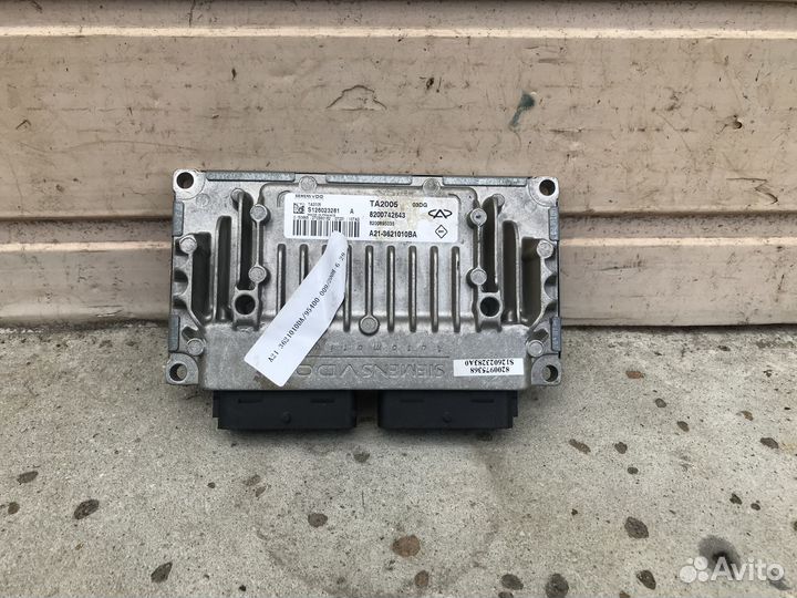 Блок управления АКПП Chery Tiggo T11 2.0 2WD