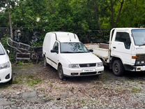 Volkswagen Caddy 1.4 MT, 2001, битый, 262 113 км, с пробегом, цена 160 000 руб.