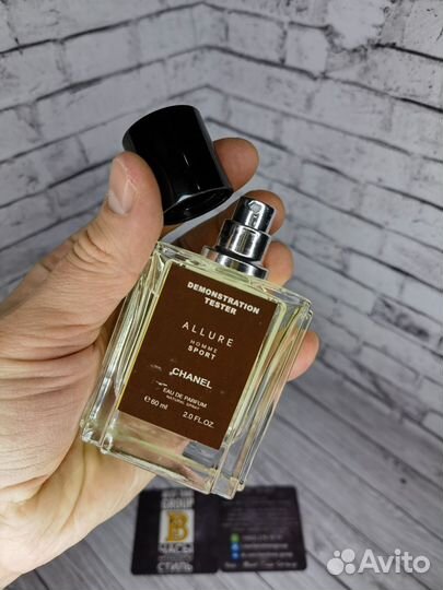 Духи тестер мужские 60ml Chanel Allure Homme Sport