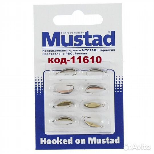 Мормышки набор Cobra уп 8 шт