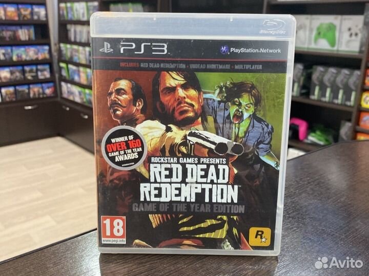 Red Dead Redemption Game of Year Edition (PS3) Б/У