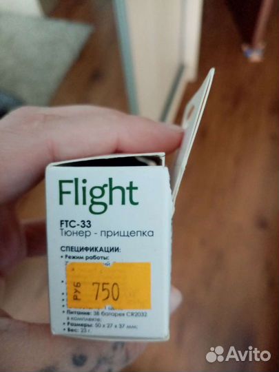 Тюнер для гитары