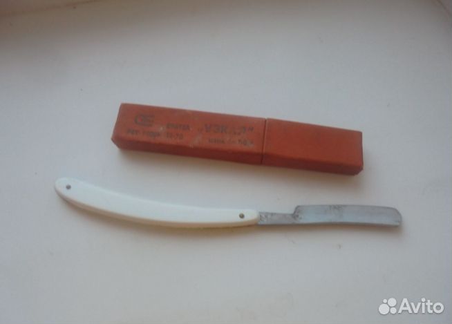 Опасная бритва СССР