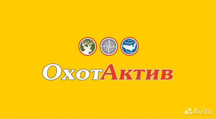 Продавец-консультант