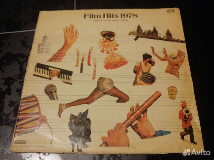 Film Hits 1978 винил