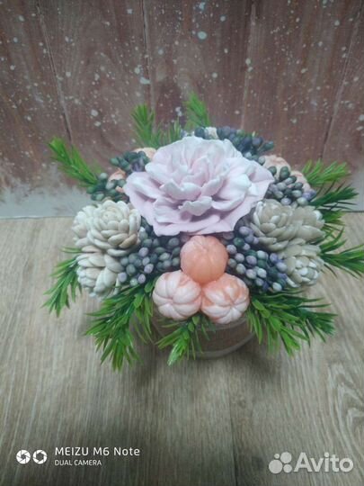 Букет Новогодний подарок со вкусом