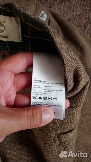 Брюки мужские timberland 48-50