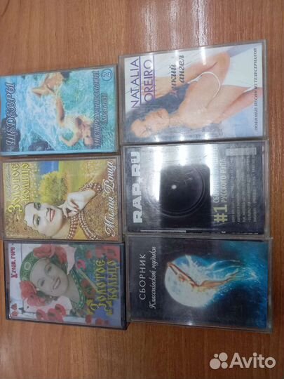 Аудиокассеты