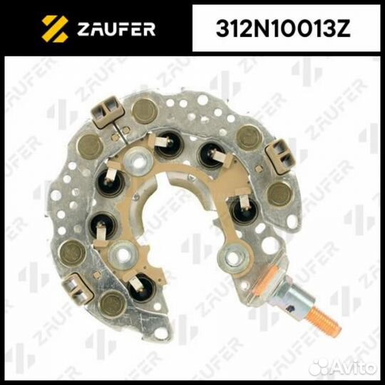 Zaufer 312N10013Z Мост диодный генератора