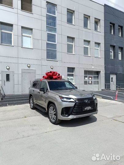 Бант подарочный красный блестящий большой