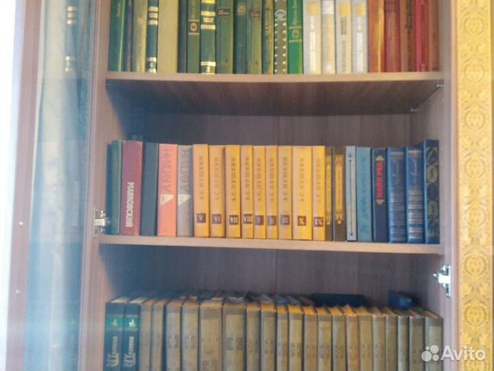 Книги классика