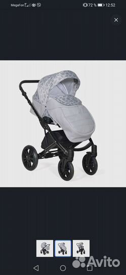 Коляска indigo 2 в 1 эко кожа