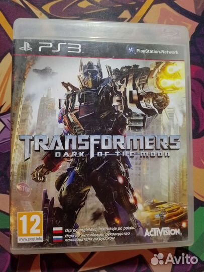 Игра для приставки(Трансформеры)