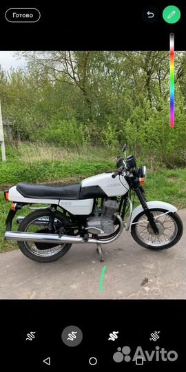 Ява Jawa 638