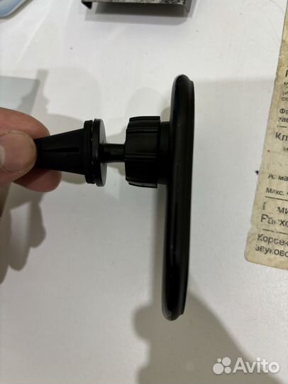 Belkin magsafe в авто