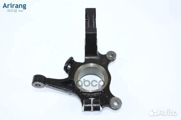 Кулак поворотный левый ARG31-4013L Arirang