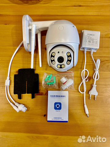 Умная видеокамера А6 WI-FI 5 мп+доставка