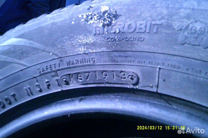 Toyo Observe GSi-5 215/60 R16