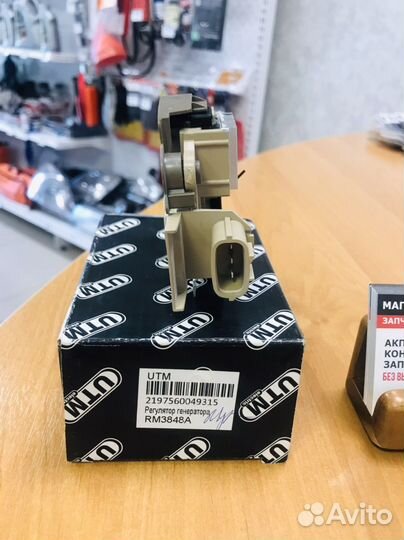 Регулятор напряжения генератора subaru saab 9-2X