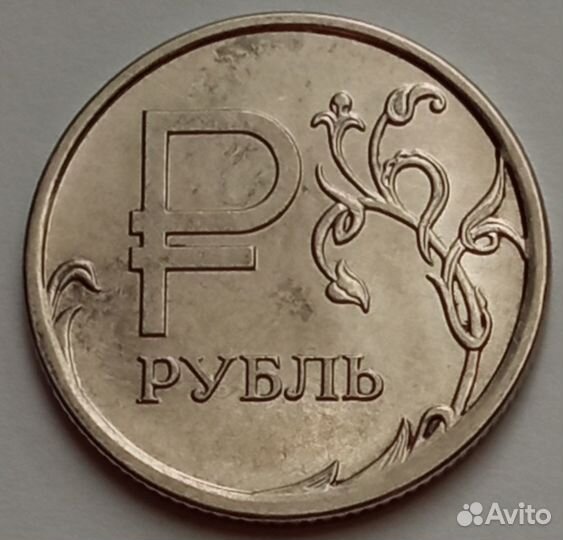 Продам монеты брак