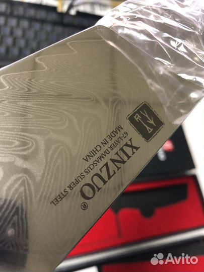 Нож шеф-повара xinzuo Yi 8,5 дюйма. Дамаск