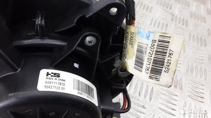 Моторчик печки Chevrolet Cruze