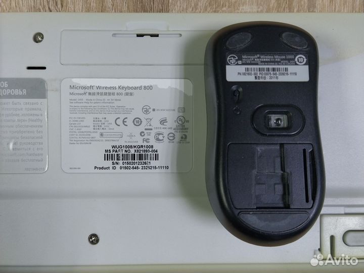 Беспроводной комплект: клавиатура и мышь - Microso