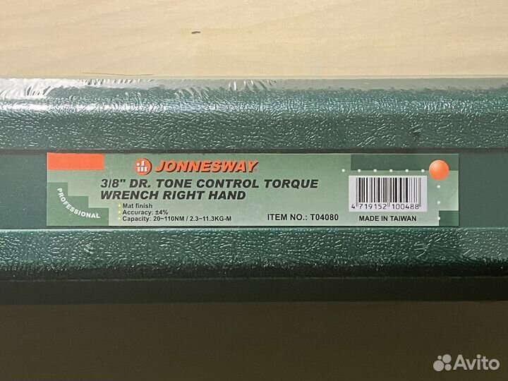 Динамометрический ключ jonnesway