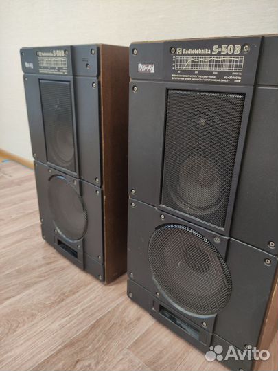 Колонки radiotehnika s50b