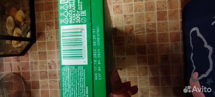 Детское питание смесь nestogen