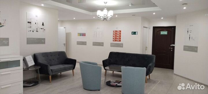 Зал для тренинга/семинара